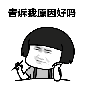 熊猫人武魂排名前十(熊猫人觉醒十个武魂)插图13