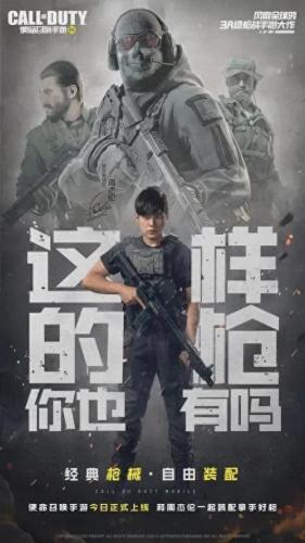 刀剑江湖ow(刀剑江湖小说阅读)插图129