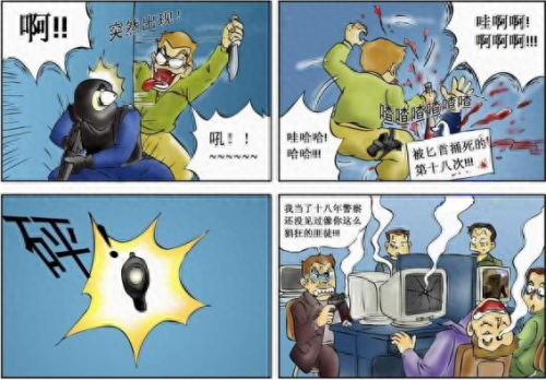 豆客反作弊器(豆客平台老板)插图2
