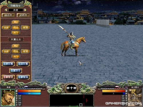 三国群英传7独闯霸王关图文攻略(三国群英传7霸王再临开局攻略)插图27