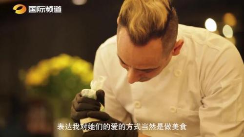 意大利语我爱你(意大利语翻译器)插图3