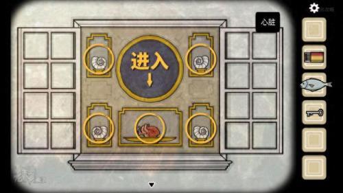 轮回之章 羽翼(轮回之章羽翼怎么打啊)插图34