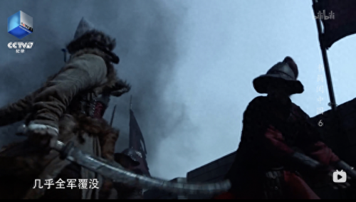 留取丹心照汗青的汗青蚂蚁庄园(留取丹心照汗青的意思)插图9