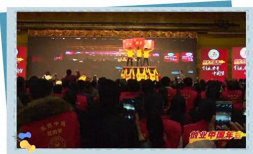 买多网管理平台(哪6大平台先开网)插图20