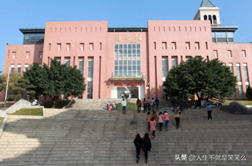 福建民办艺术学院排名前十(福建前十艺术学院排名)插图5