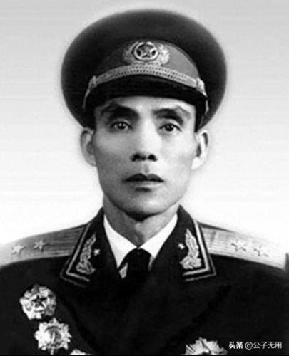 开国将军名单(开国中将)插图36