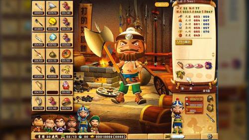三国立志传2攻略(三国立志传2曹操攻略)插图4