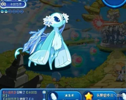 洛克王国精灵多哥技能(洛克王国精灵多哥遗传技能)插图2
