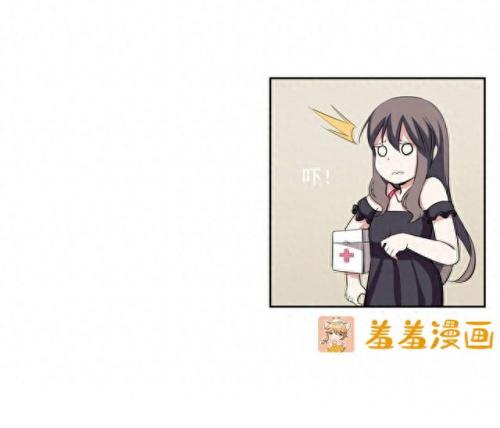 羞羞的漫画登录页面弹窗入口页面(免费韩漫画登录入口首页)插图20
