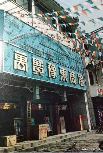 阳城书店排名前十(阳城学校指定书店买资料)插图85