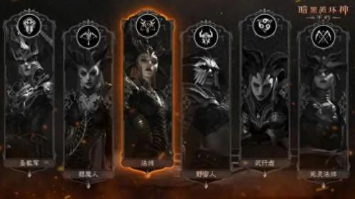 毁灭之王(毁灭之王电视剧)插图12