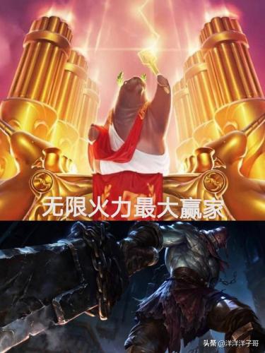 无限火力蛮王ap出装(无限火力ap蛮王咋出装)插图