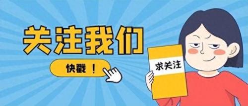 七万亿(国家投资七万亿是真的么)插图