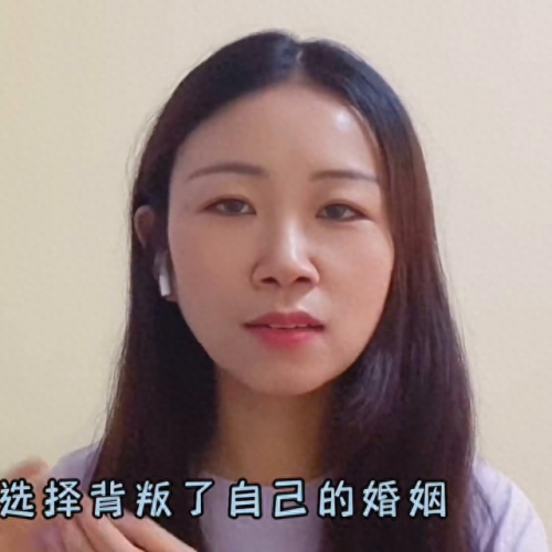 十大电子禁书排名前十(网络十大邪书)插图3