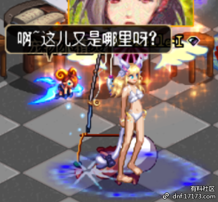 迷你鬼泣(switch鬼泣4)插图18