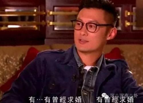 李晨约炮(npc李晨)插图104