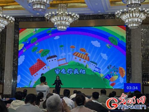 排名前十的称号(天刀手游排行前十称号)插图10