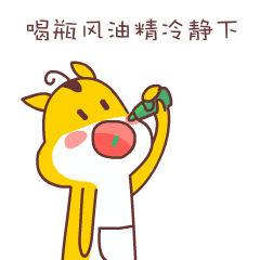 南京排名前十洗浴(南京最新最好的洗浴)插图