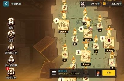 坎公骑冠剑世界8怎么玩(坎公骑冠剑8-1噩梦攻略)插图1