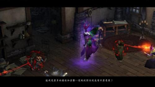 阿兹莫丹(阿兹莫丹和巴尔的关系)插图23