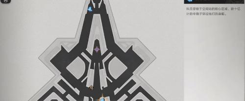 崩坏：星穹铁道知名不具任务攻略(崩坏星穹铁道官宣pv)插图29