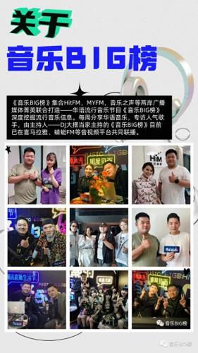 赵宥乔(赵宥乔对不起我爱你完整版)插图6