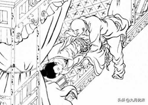 小九月的故事(九月故事)插图5