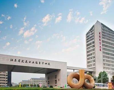 常州排名前十技校(常州一共有哪些技校)插图3