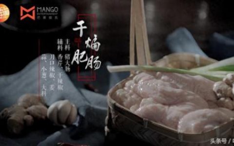 格尔木川菜排名前十(格尔木火车站附近的川菜)
