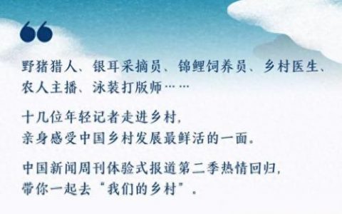 大棚数量排名前十(全国大棚分布图)