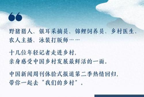 大棚数量排名前十(全国大棚分布图)插图