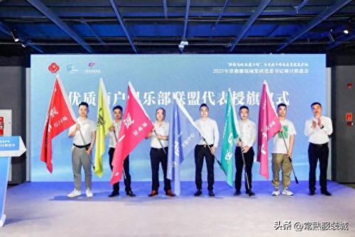 莫城王怡(常熟莫城王怡老师现状)插图10