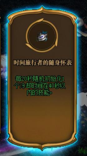 命运抉择(命运抉择在哪里进)插图7
