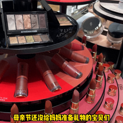 巴黎欧莱雅积分兑礼(欧莱雅会员积分查询)插图