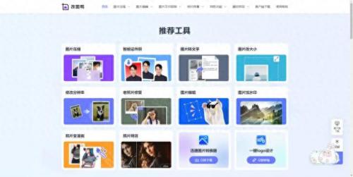 网页小游戏大全(超兽武装游戏)插图12