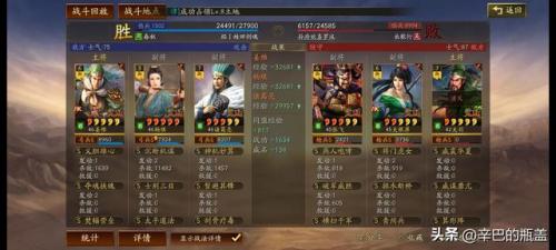 部落冲突7本最强防御(7本部落冲突最强防御阵型)插图34