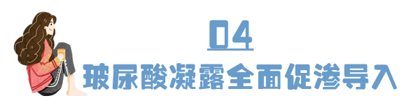 天津护肤美容排名前十(天津中慈然禧医疗美容)插图25