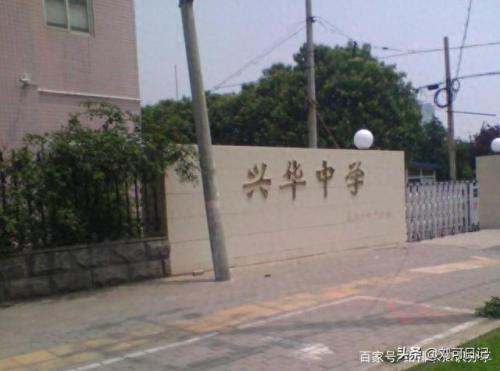 郑州市英语提高班排名前十(新乡英语培训前十名)插图16