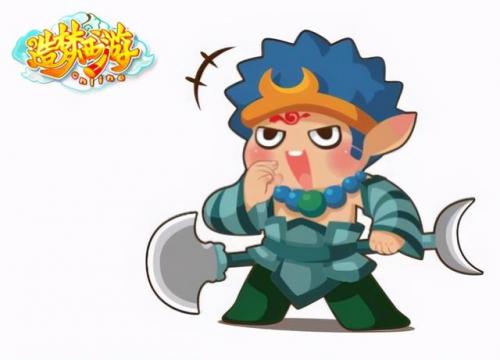 造梦西游真正的内购版(造梦西游4开挂教学)插图7