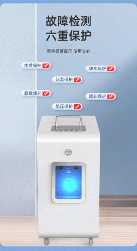 国产足疗仪排名前十位(足疗仪器哪个牌子好一点)插图3