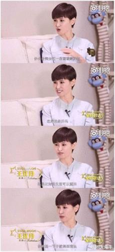 张歆艺前夫(张歆艺结了几次婚)插图
