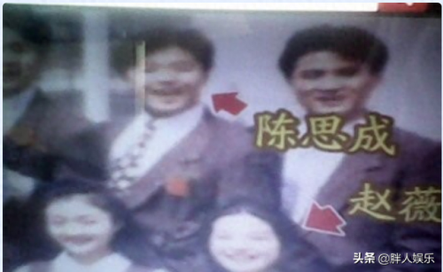 陈思成老婆(佟丽娅最近消息)插图6