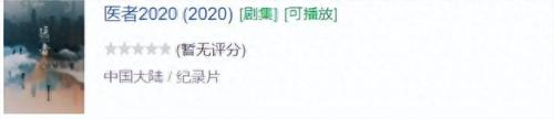 唐吉柯德(传奇唐吉柯德装备)插图1