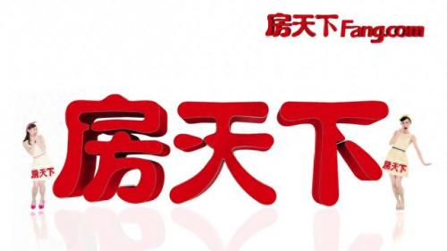 十大移民中介排名前十(移民中介费用一览)插图3