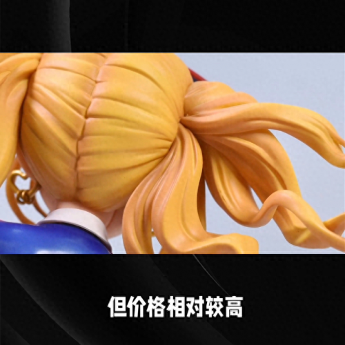 动画手办排名前十(女生手办)插图2