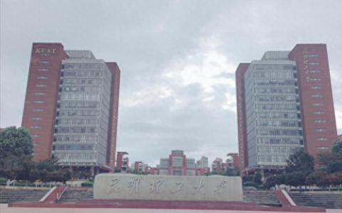 呈贡区艺考辅导班排名前十(雨花区艺考培训排名)
