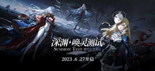 大型手机网游(目前最火大型网络游戏)插图25