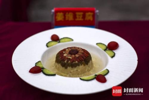 魔兽守卫剑阁秘籍(守卫剑阁秘籍图解)插图3