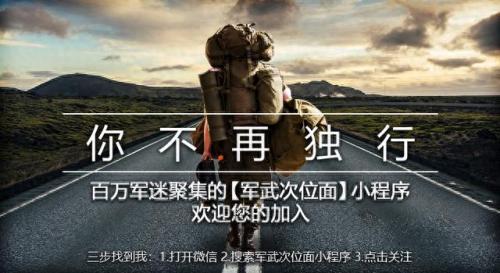机枪图片(马克沁重机枪)插图24