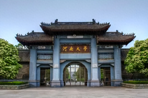 甘肃舞蹈艺术院校排名前十(甘肃舞蹈专业艺考学校哪个比较好)插图2
